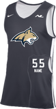 Basketball Jersey - MSU (various colors)