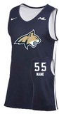 Basketball Jersey - MSU (various colors)