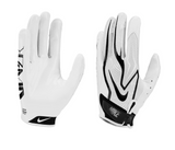 Nike Receiver Gloves - Adult